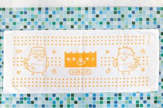 ハイキュー!! カラスノオンセン 湯上りタオル【アクロス】
 
2023年06月中旬発売
