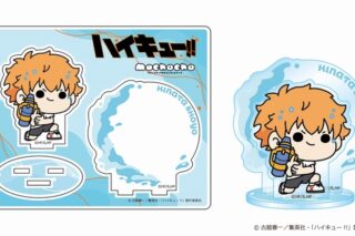 ハイキュー!! mochocho Vol.3 アクリルスタンド 日向翔陽
 
2025年07月下旬発売
で取扱中
