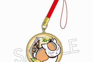夏目友人帳 切り絵シリーズ vol.8 ガラス根付 ふくじゅ草
 
2025年06月下旬発売
で取扱中 (アニメイト)