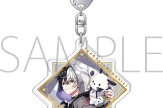 フラガリアメモリーズ アクリルキーホルダー/チャコ　なかよくフェスティバル2025
 
2025年5月9日発売