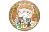 ウィンドブレイカー (ウィンブレ) ウィンド ブレイニャー ギラギラ缶バッジ 柘浦 大河
 
2025年06月発売