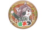 ウィンドブレイカー (ウィンブレ) ウィンド ブレイニャー ギラギラ缶バッジ 蘇枋 隼飛
 
2025年06月発売