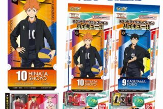 ハイキュー!! チケットライクコレクション
 
2025年7月14日発売
で取扱中