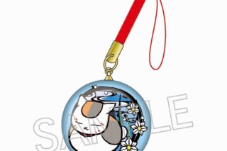 夏目友人帳 切り絵シリーズ vol.8 ガラス根付 水仙
 
2025年06月下旬発売
で取扱中 (アニメイト)