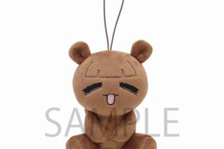 ラブライブ!スーパースター!! リエラのうた ぬいぐるみストラップ 桜小路きな子
 
2025年7月24日発売
で取扱中 (アニメイト)