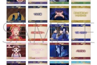 薬屋のひとりごと ぺたコレクション
 
2025年6月28日発売
で取扱中 (アニメイト)