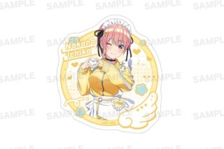 五等分の花嫁* ダイカットステッカー  (ジャージメイド ver.) 中野 一花
 
2025年08月上旬発売
で取扱中 (アニメイト)
