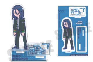 ウィンドブレイカー (ウィンブレ) れとぽぷ アクリルスタンド C 杉下京太郎     ホビーストックで2025年5月発売