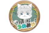 ウィンドブレイカー (ウィンブレ) ウィンド ブレイニャー ギラギラ缶バッジ 梅宮 一
 
2025年06月発売