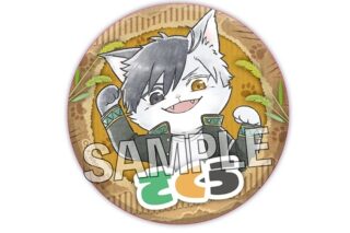 ウィンドブレイカー (ウィンブレ) ウィンド ブレイニャー ギラギラ缶バッジ 桜 遥
 
2025年06月発売