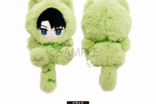 進撃の巨人 たぴにゃんこ リヴァイ
 
2025年08月下旬発売
で取扱中