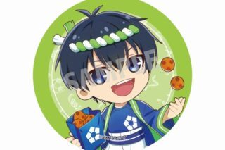 ブルーロック 青醒祭vol.2デフォルメ缶バッジ 潔世一【NATSLIVEコラボ】
 
2024年11月発売
で取扱中