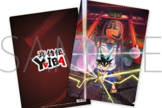 YAIBA (ヤイバ) クリアファイル/ティザービジュアル
 
2025年6月20日発売