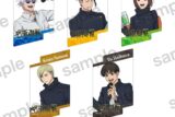 [アニメイト]呪術廻戦 クリアカード A【まねきねこコラボ】【再販】
 
2024年12月発売
