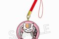 夏目友人帳 切り絵シリーズ vol.8 ガラス根付 さくら
 
2025年06月下旬発売