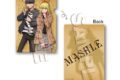 マッシュル クリアファイル マッシュ/レモン
 
2024年9月1日発売