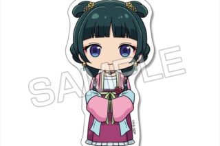 TVアニメ『薬屋のひとりごと』 ミニステッカー デザイン03(猫猫/C)
 
2025年06月下旬発売
で取扱中 (アニメイト)