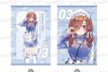 五等分の花嫁* 両面タペストリー  (ジャージメイド ver.) 中野 三玖
 
2025年08月上旬発売
で取扱中 (アニメイト)