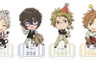 文豪ストレイドッグス (文スト) ミニキャラトレーディングアクリルスタンド AGF2024ver. B【再販】
 
2025年4月1日発売