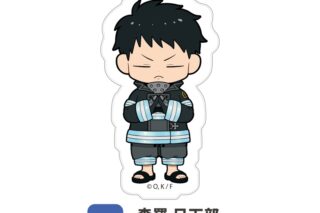 炎炎ノ消防隊 アクリルキーホルダー(Bタイプ) 1.森羅 日下部
 
2021年12月下旬発売