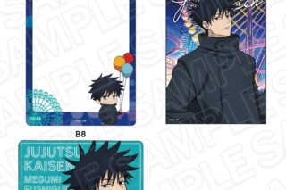 呪術廻戦 硬質カードケース(ブロマイドセット) 伏黒 恵 夜の遊園地 ver.
 
2025年07月発売