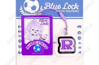 ブルーロック Ms LUTRAコラボ アクリルキーホルダー(御影 玲王)
 
2025年01月発売
で取扱中