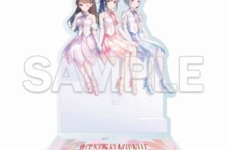 ラブライブ!蓮ノ空女学院スクールアイドルクラブ アクリルフィギュア 梢&綴理&慈
 
2025年7月26日発売
で取扱中 (アニメイト)