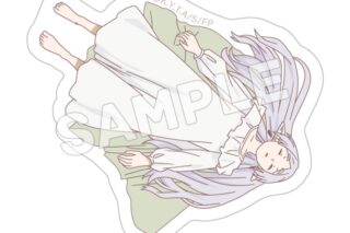 葬送のフリーレン 寝相 耐水ステッカー 04【アクロス】
 
2024年12月上旬発売