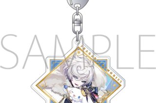 フラガリアメモリーズ アクリルキーホルダー/シエロモート　なかよくフェスティバル2025
 
2025年5月9日発売