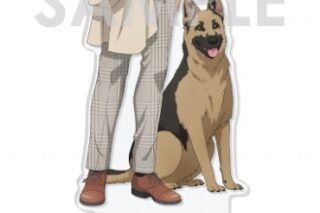 ブルーロック アクリルスタンド ～With Dog～ 8.氷織 羊
 
2024年12月発売
で取扱中