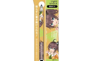 hololive metacil light knock 夏色まつり
 
2025年03月中旬発売
で取扱中