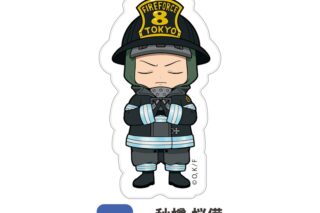 炎炎ノ消防隊 アクリルキーホルダー(Bタイプ) 07.秋樽 桜備
 
2021年12月下旬発売
 【アニメイト】