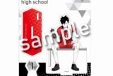 ハイキュー!! break time アクリルスタンドプレート 黒尾鉄朗
 
2025年06月発売
で取扱中
