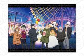 呪術廻戦 ブランケット 夜の遊園地 ver.
 
2025年07月発売