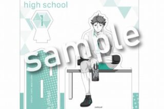 ハイキュー!! break time アクリルスタンドプレート 及川 徹
 
2025年06月発売
で取扱中