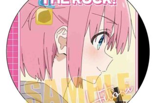 ぼっち・ざ・ろっく! メモリーズ缶バッジ 後藤 ひとり
 
2025年06月下旬発売