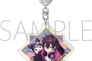 フラガリアメモリーズ アクリルキーホルダー/クロード　なかよくフェスティバル2025
 
2025年5月9日発売
で取扱中 (アニメイト)