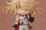刀剣乱舞ONLINE ねんどろいど 一文字則宗
 
2025年08月発売
で取扱中 (アニメイト)