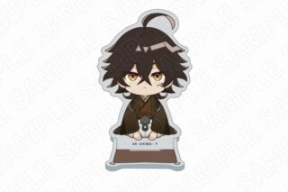 文豪ストレイドッグス (文スト) キャラディショナルトイ(和のおもてなしVer.) アクリルスタンド(末広鉄腸)
 
2025年06月中旬発売
で取扱中