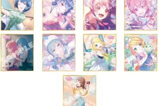 プロセカ ミニ色紙コレクション 第49弾A Chase my IDEAL IDOL!(全9種)
 
2025年8月30日発売