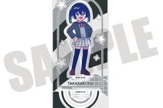 ラブライブ! ニジガク にゅ～とろ アクリルスタンド A 高咲 侑
 
2025年07月中旬発売