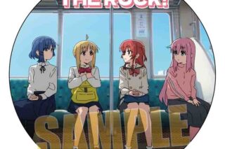 ぼっち・ざ・ろっく! メモリーズ缶バッジ 結束バンド
 
2025年06月下旬発売
で取扱中 (アニメイト)