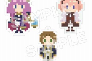葬送のフリーレン DOTイラストキーホルダーver.2ザイン【アクロス】
 
2024年12月上旬発売
で取扱中 (アニメイト)