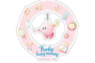Kirby happy morning ゆらっとアクリルキーホルダー01 カービィ
 
2024年03月発売
