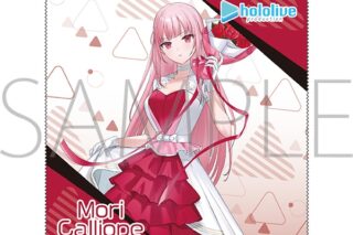 ホロライブ マイクロファイバークロス/森カリオペ
 
2024年9月7日発売
で取扱中