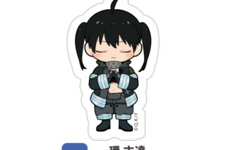 炎炎ノ消防隊 アクリルキーホルダー(Bタイプ) 03.環 古達
 
2021年12月下旬発売
 【アニメイト】
