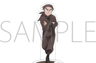 劇場版 忍たま乱太郎 ドクタケ忍者隊最強の軍師 アクリルスタンド/諸泉尊奈門
 
2025年6月21日発売