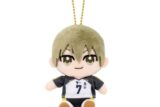 ハイキュー!! Chibiぬいおすわりマスコット 木葉 秋紀
 
2025年08月発売