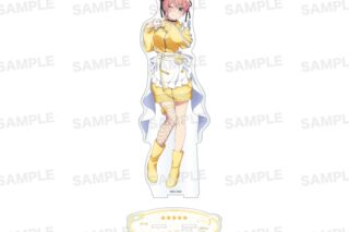 五等分の花嫁* BIGアクリルスタンド(ジャージメイド ver.) 中野 一花
 
2025年08月上旬発売
で取扱中 (アニメイト)
