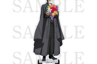 黒執事– アクリルスタンド セバスチャン・ミカエリス
 
2025年3月1日発売